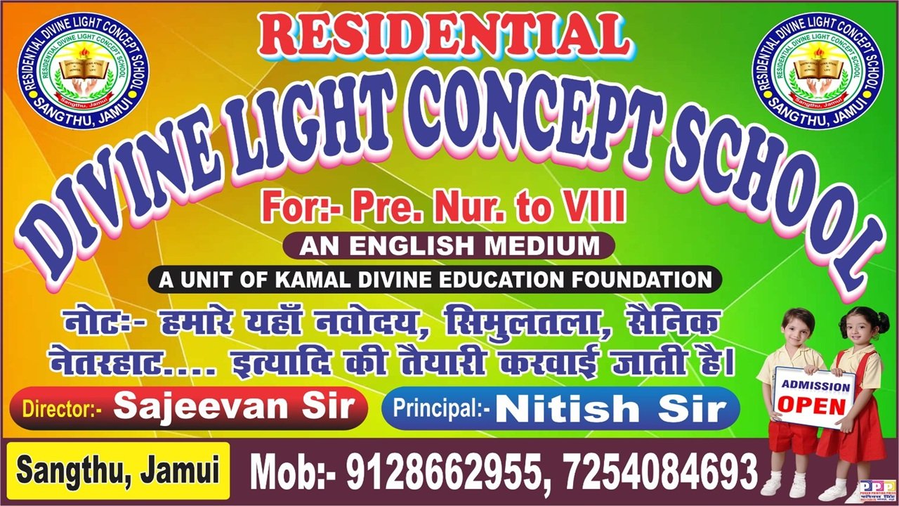 Residential Divine Light Concept School